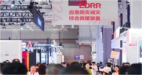 科洛急救包亮相2024上海应急博览会，引领应急保障新风尚